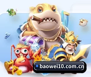 关于我们 - 体育资讯内容服务 | Baowei Sports