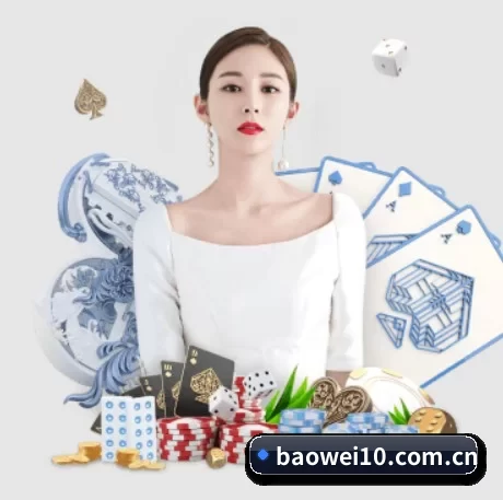 AI 革新（Baowei Sports）